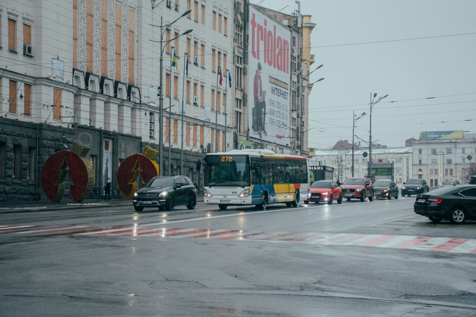 bus donati kharkiv