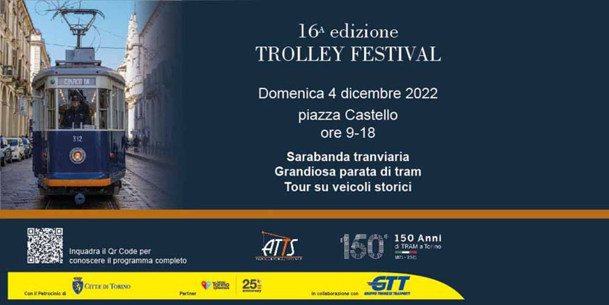 trolley festival 2022